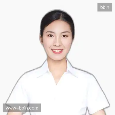 王欣